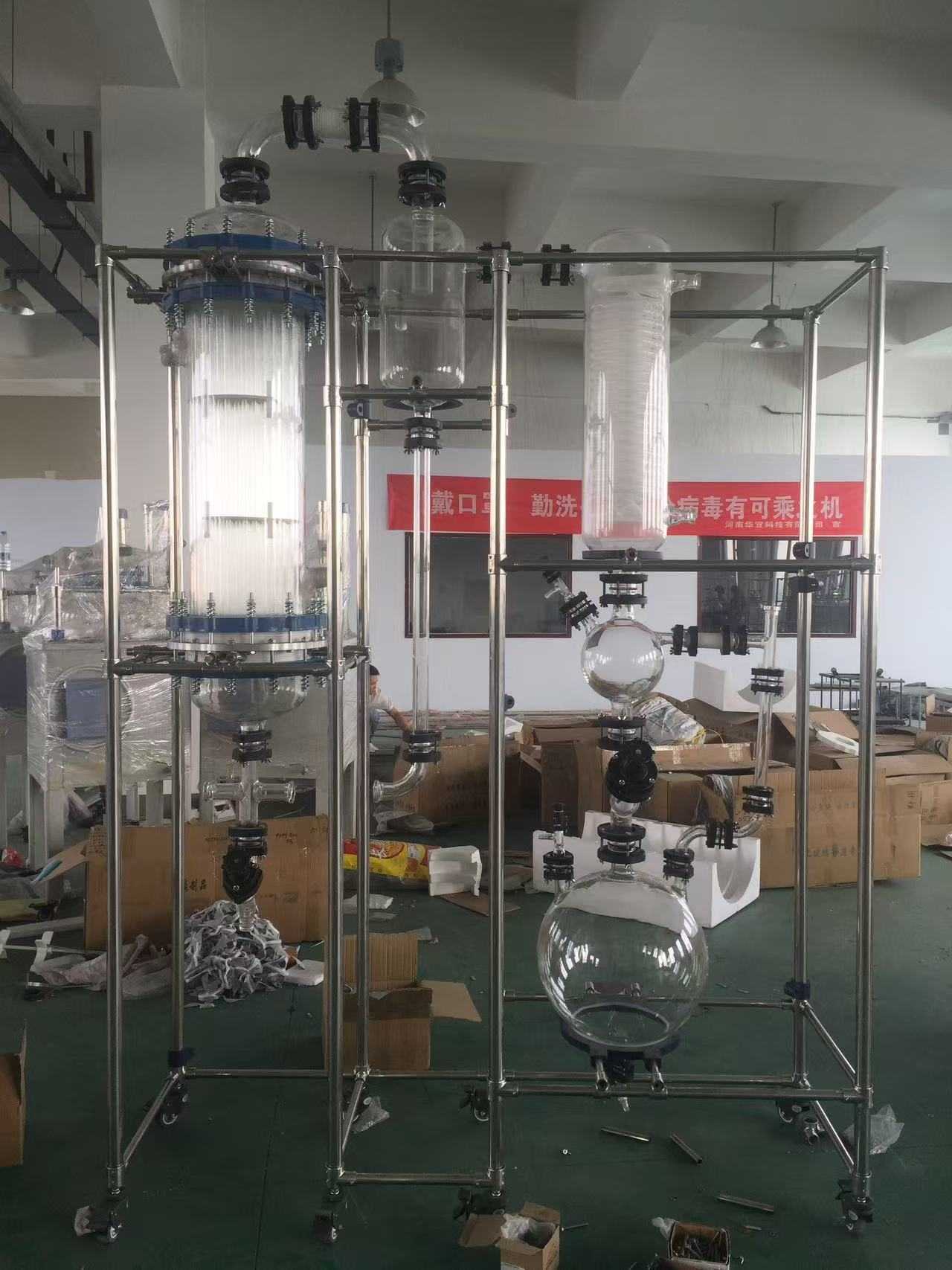 微信图片_20250825102810_24_24