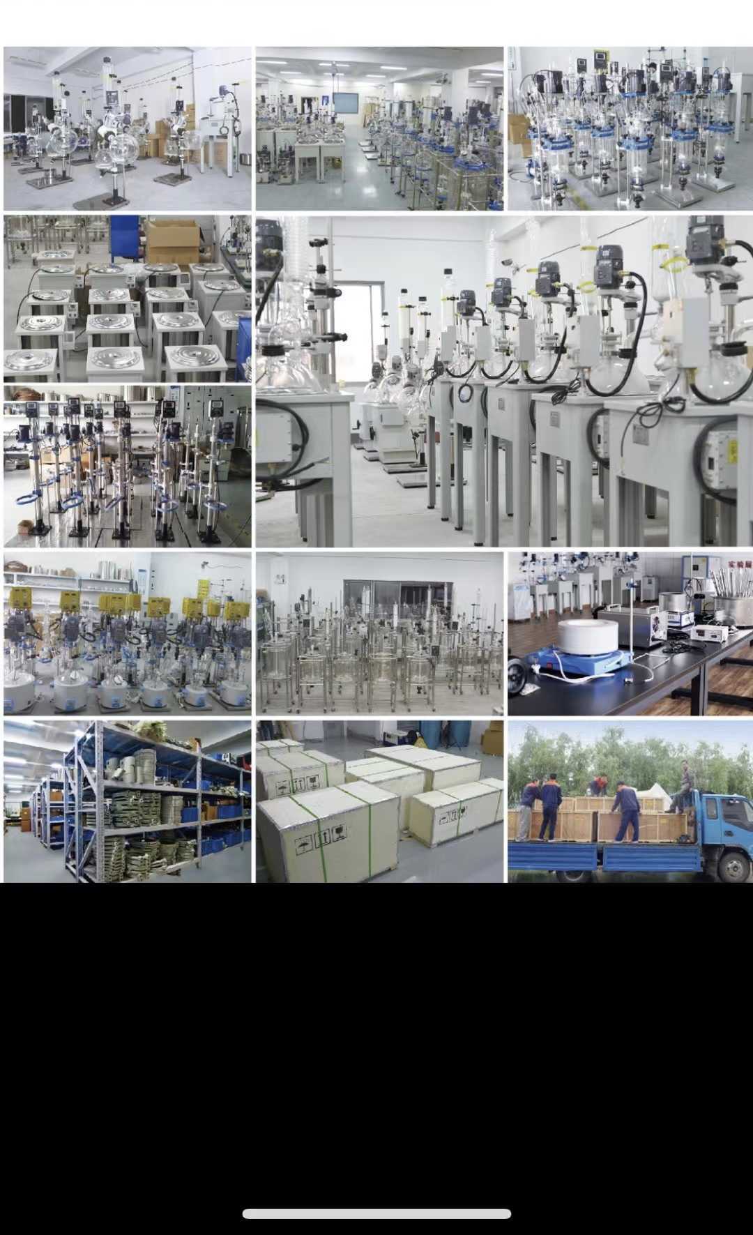 微信图片_20250825102756_15_24