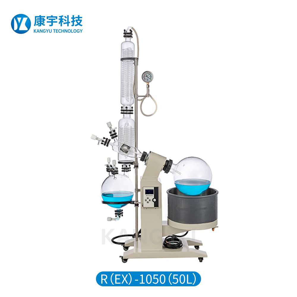 旋转蒸发器R-1050