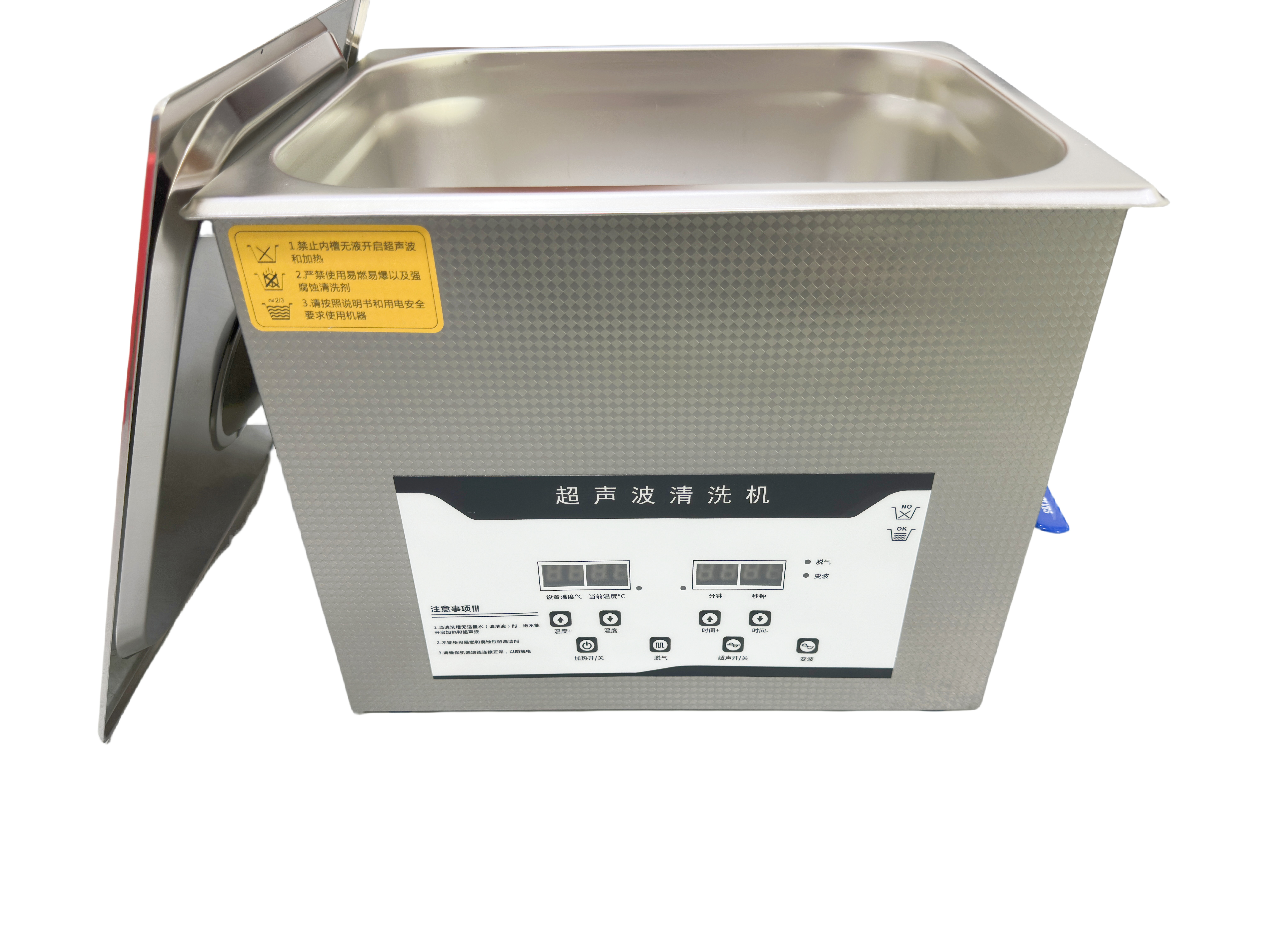 超声波清洗器KY-3L-30L