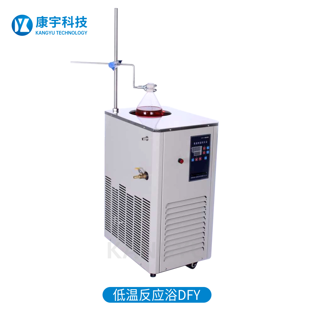 低温恒温反应浴DFY-10/40