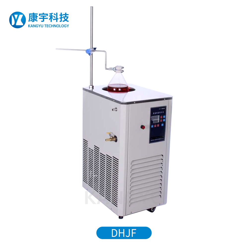 低温搅拌反应浴/低温冷却液循环泵DHJF-8002
